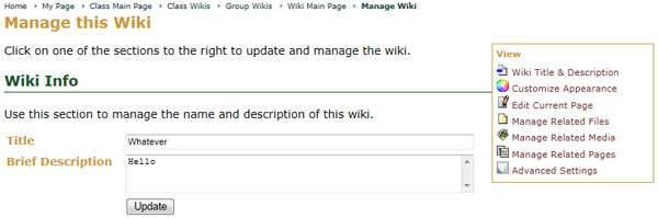 Managing the Wiki