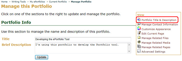 Updating an ePortfolio