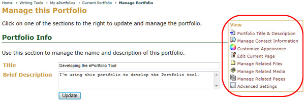 Managing an ePortfolio