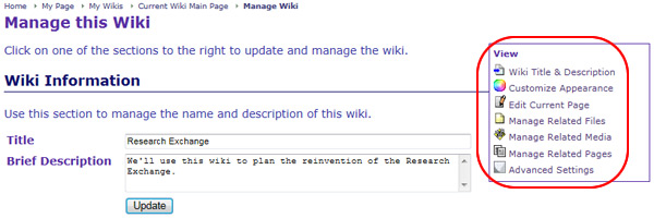 The Wiki Management Page